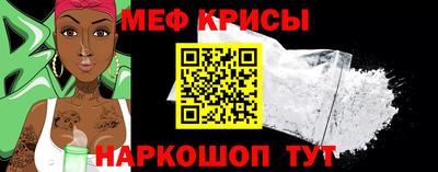 синтетический гашиш Донецк