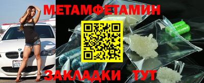 трава Донской