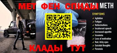 трава Донской