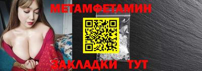 трава Донской