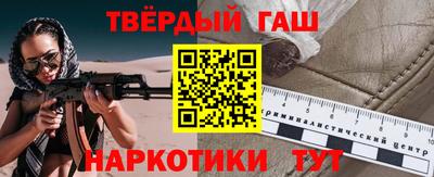 трава Донской