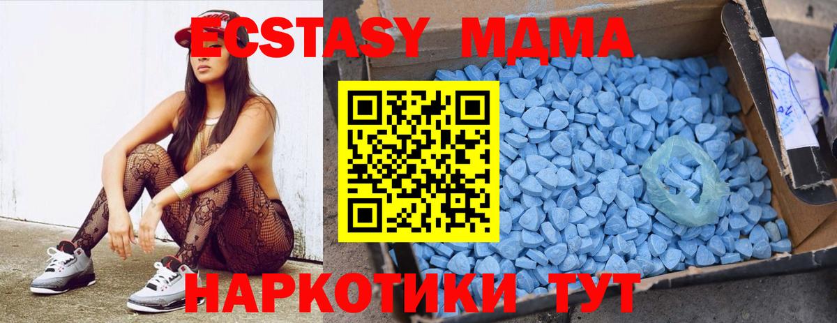 А ПВП Малоярославец